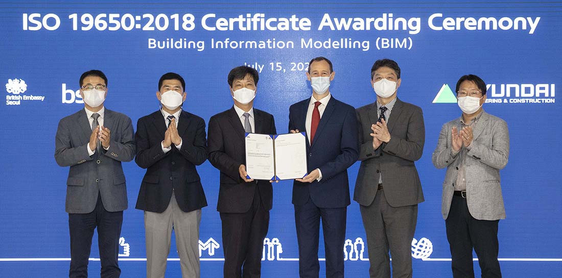 Hyundai E&C Obtains Global BIM Certification ISO 19650